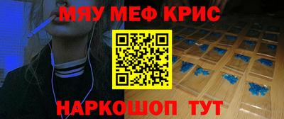 соль курить ск Можга