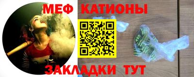 соль курить ск Можга