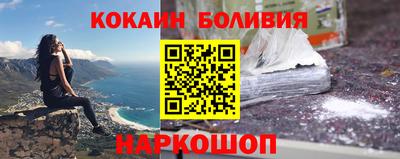 соль курить ск Можга
