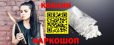 прущая мука Нальчик