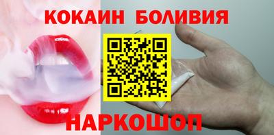 соль курить ск Можга