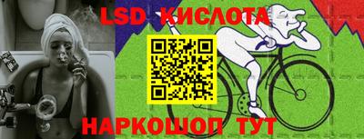 соль курить ск Можга
