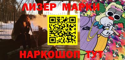прущие грибы Нарткала