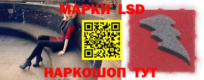мяу мяу кристалл Можайск