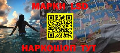 мяу мяу кристалл Можайск