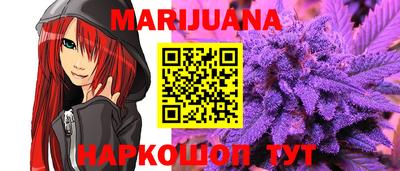 прущая мука Нальчик