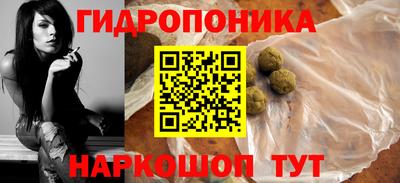 прущие грибы Нарткала
