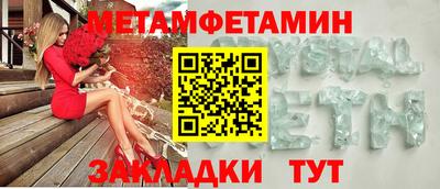 марихуана Моздок