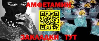 соль курить ск Можга
