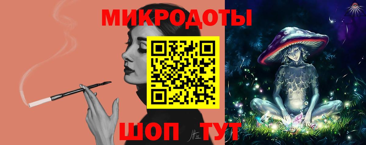 Гашиш  Вход с VPN  Каннабис  Codein  Углич  Метамфетамин  Мефедрон кристаллы 
